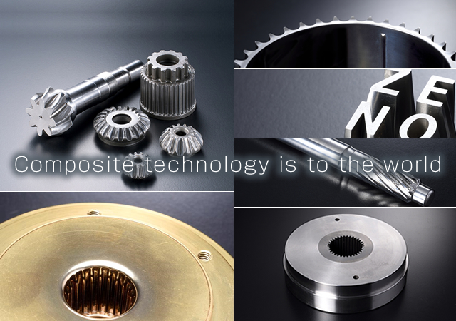 Composite technology is to the world