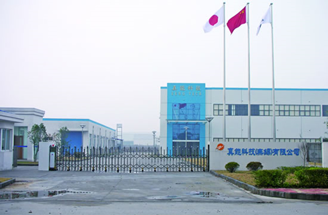 image:Zeno Tech (Wuxi) Co., Ltd.